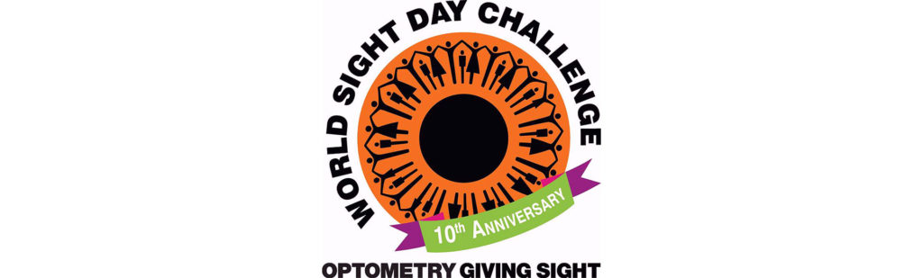 world-sight-day