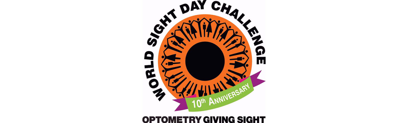 world-sight-day