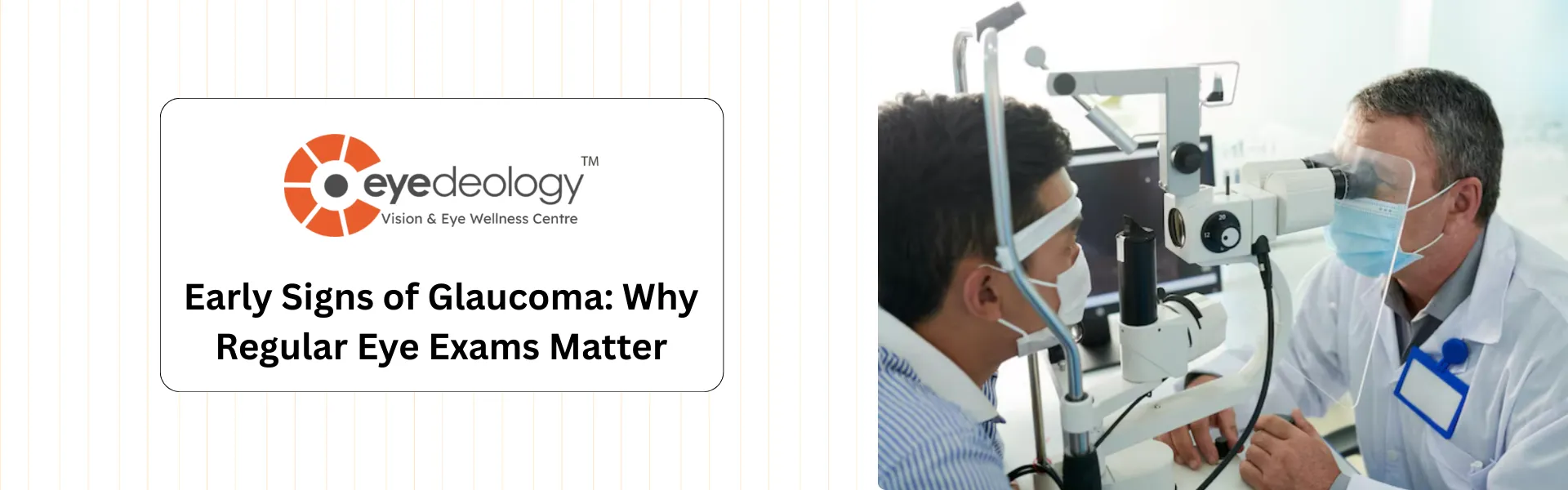 early signs of glaucoma