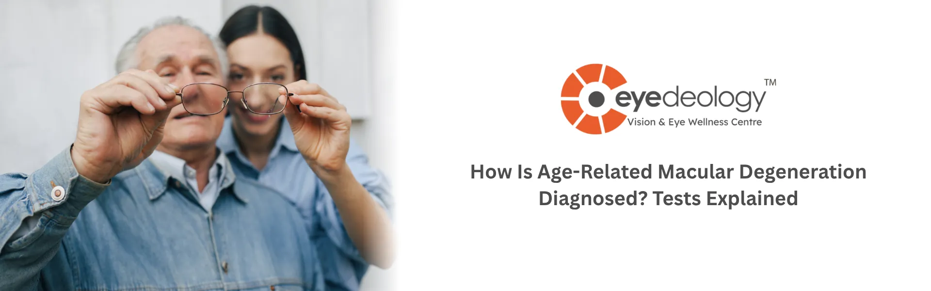 age related macular tests